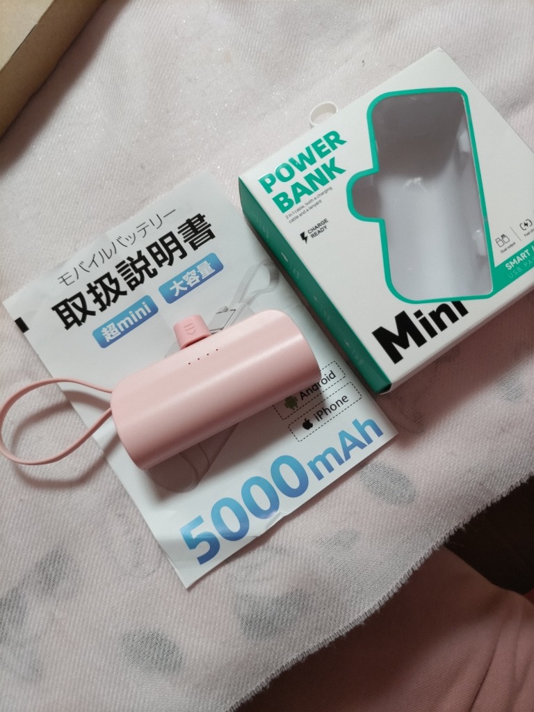 レビュー画像