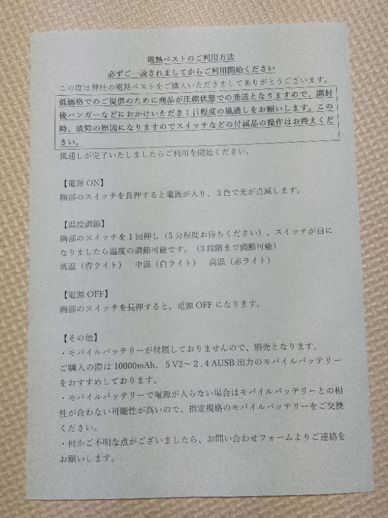 レビュー画像