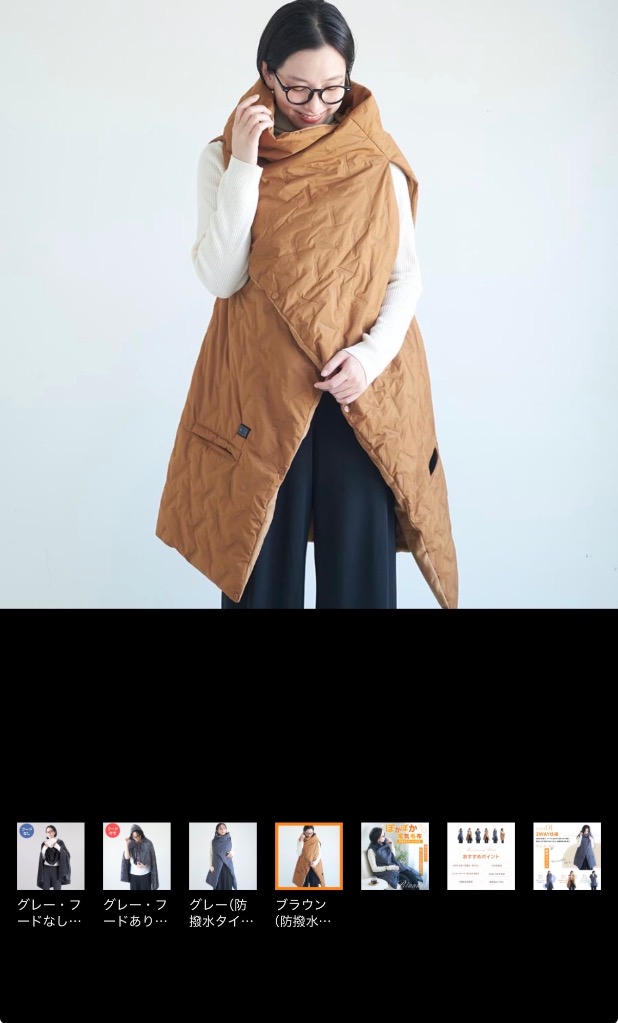 全体のレビュー画像 | 0-0