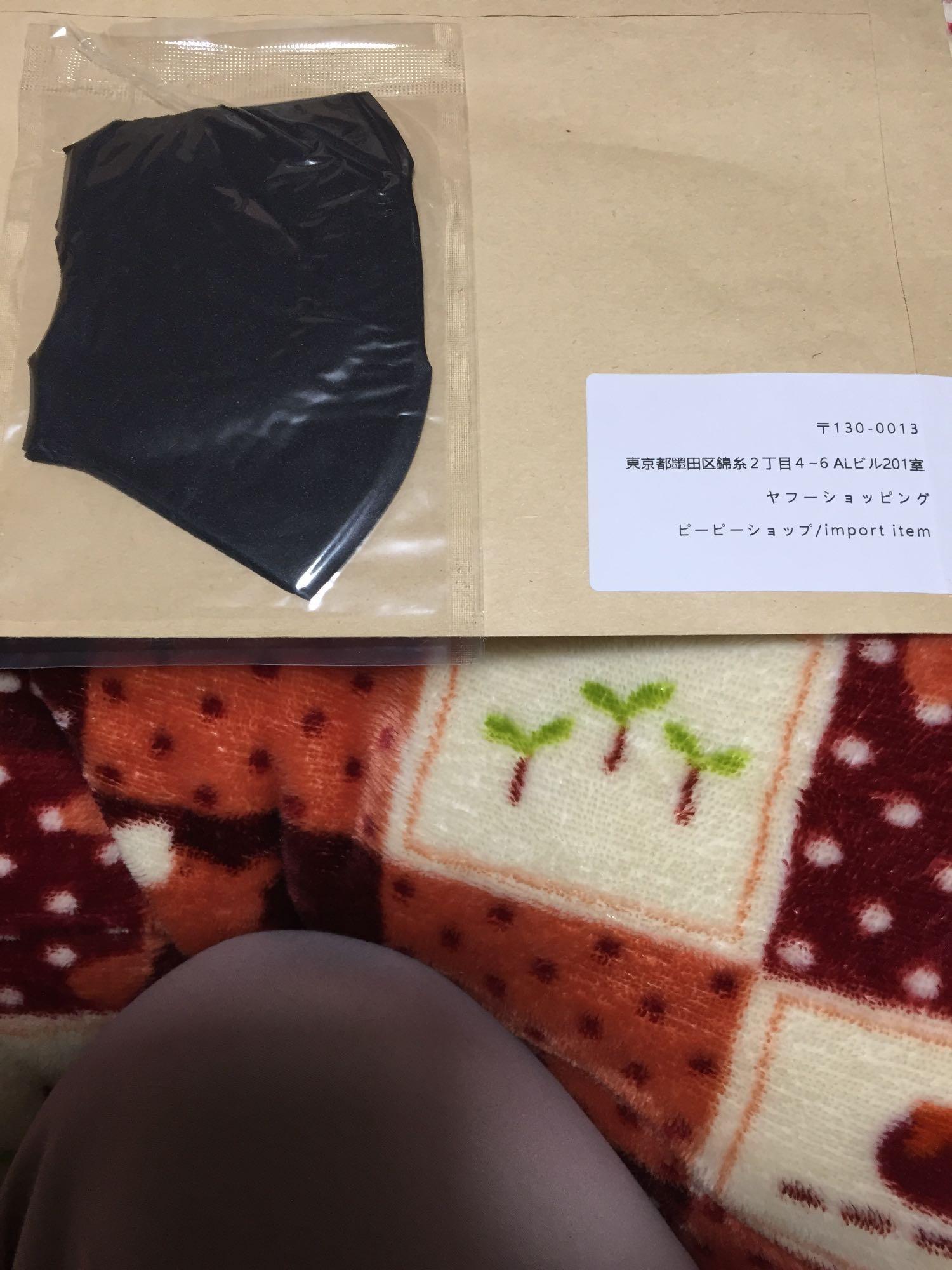 レビュー画像