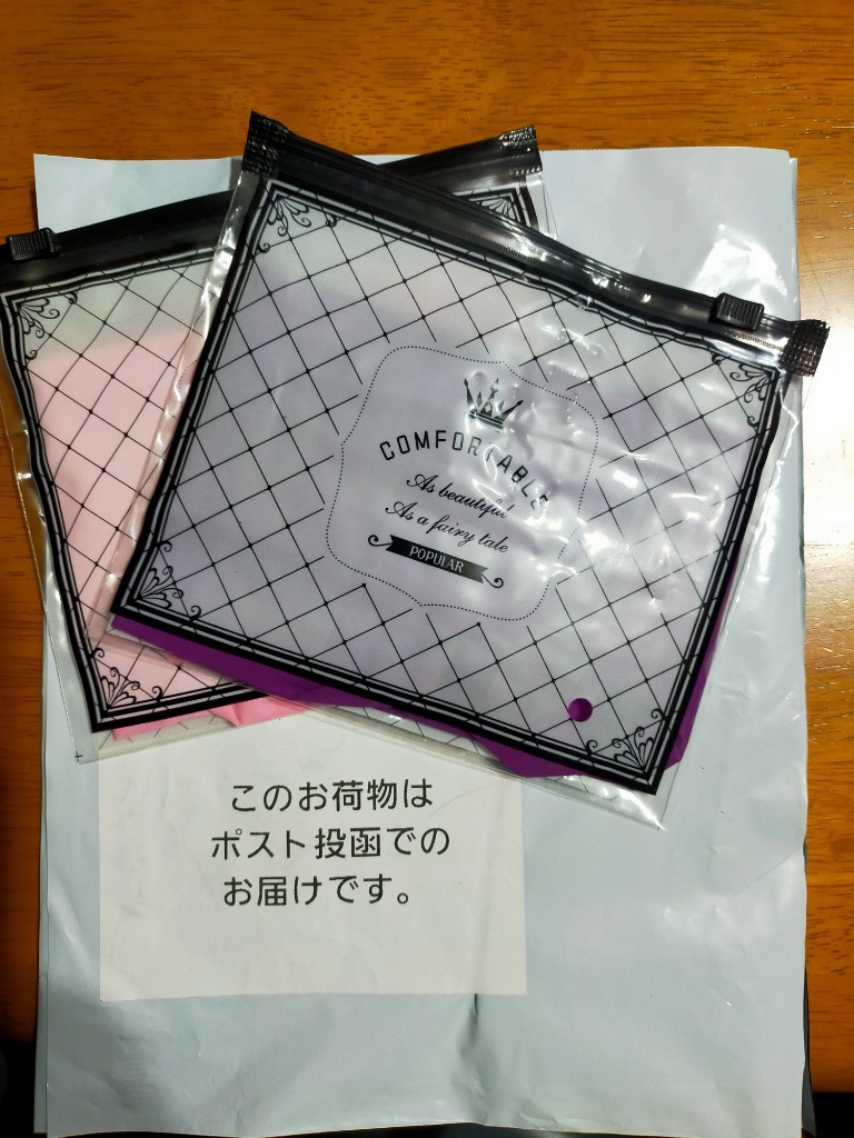 レビュー画像