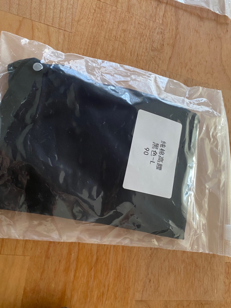 1件目のレビュー画像 | 0