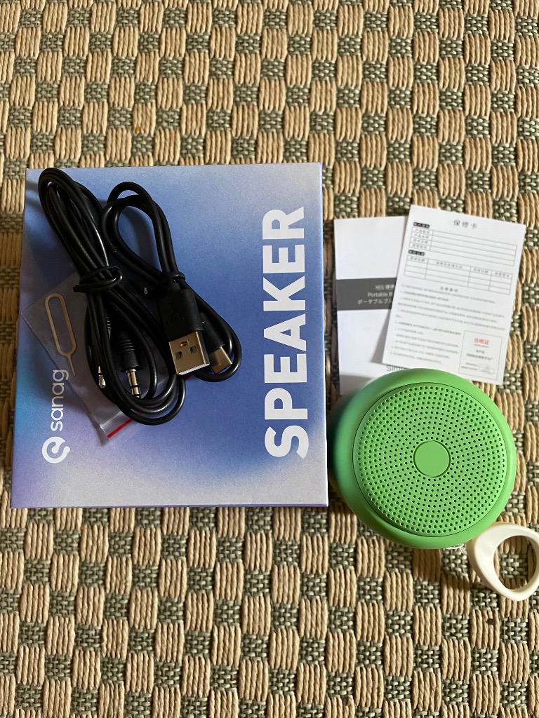 全体のレビュー画像 | 2-0