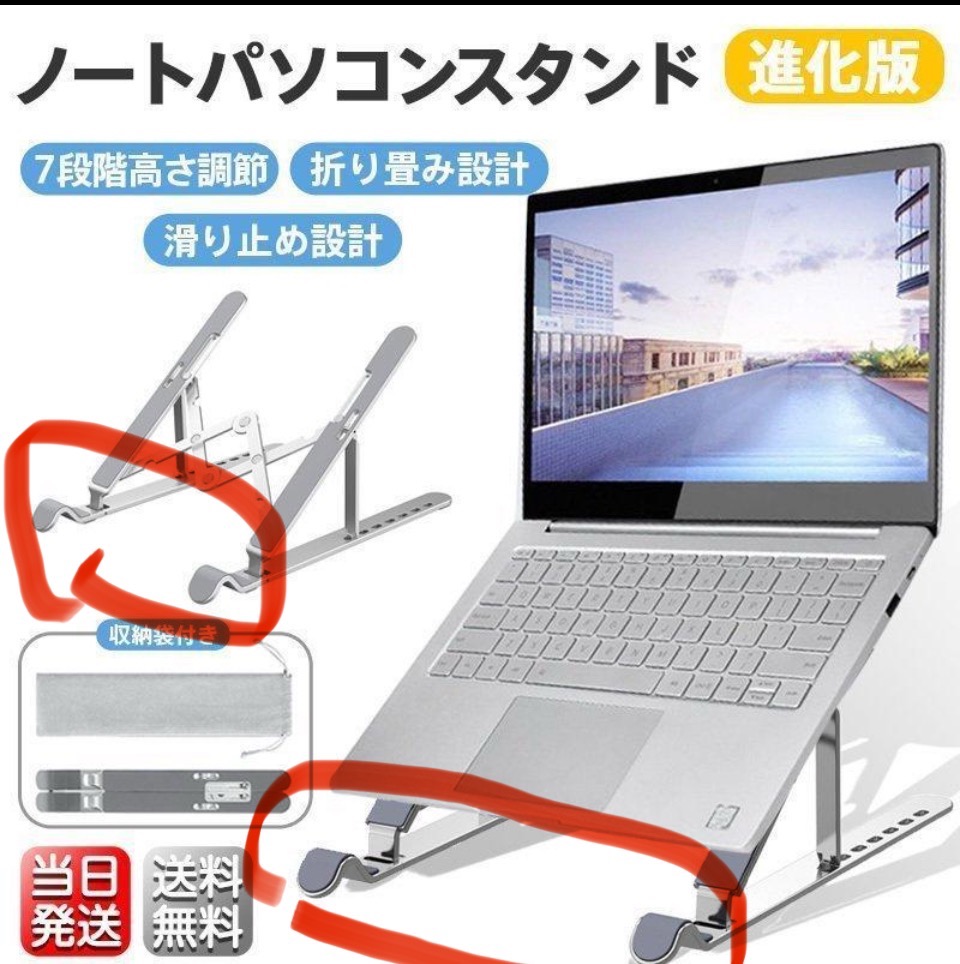 全体のレビュー画像 | 3-1