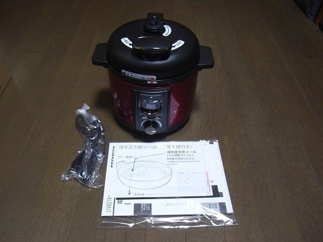電気圧力鍋 (1.2L) LIVCETRA リブセトラ LPC-T1201 小型 1-3人前