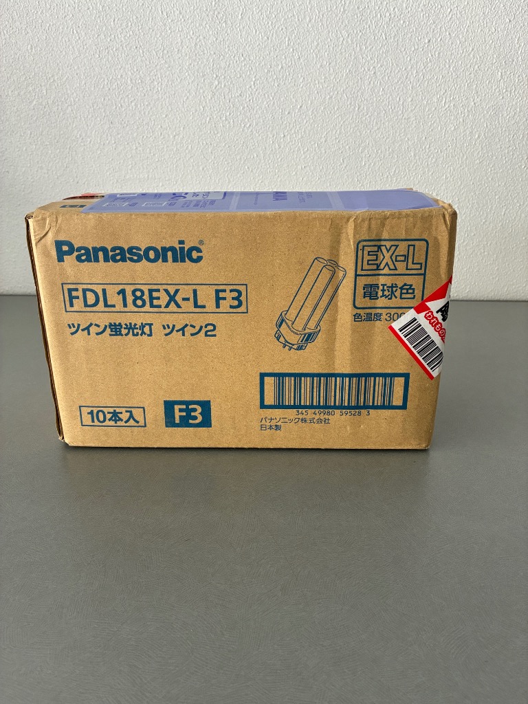 Panasonic 在庫あり 10本セット パナソニック FDL18EX-LF3 電球