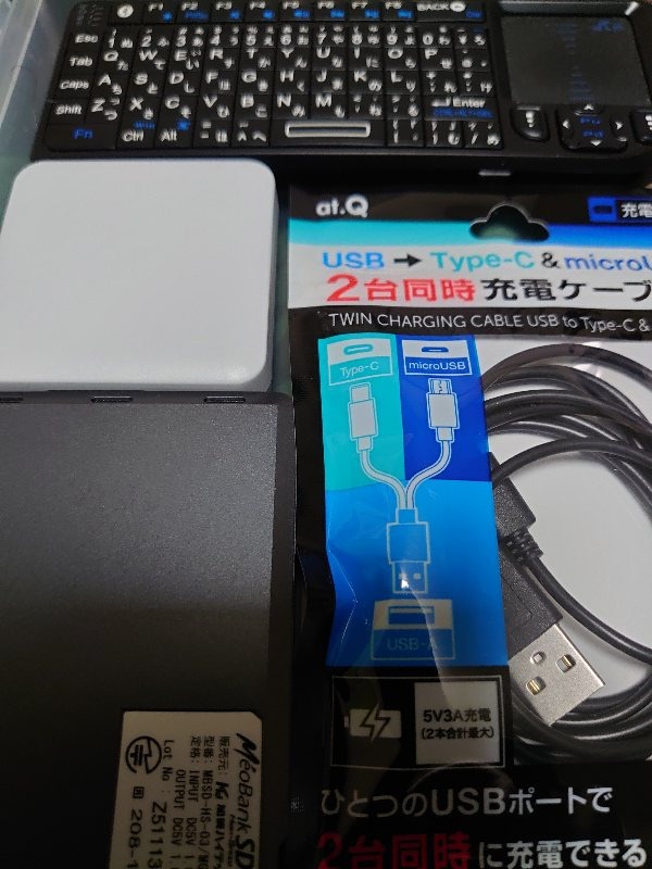 レビュー画像