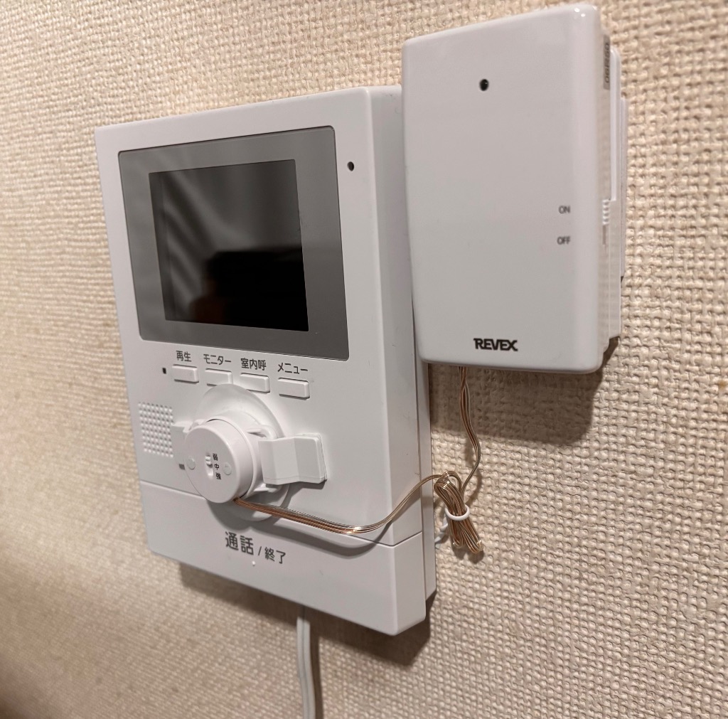2件目のレビュー画像 | 0