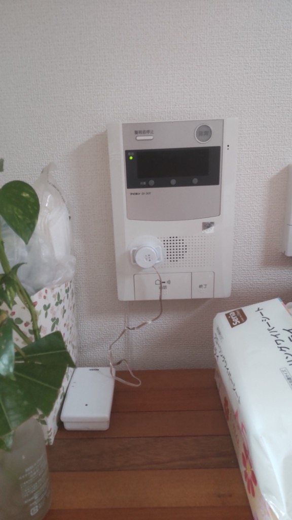 3件目のレビュー画像 | 0