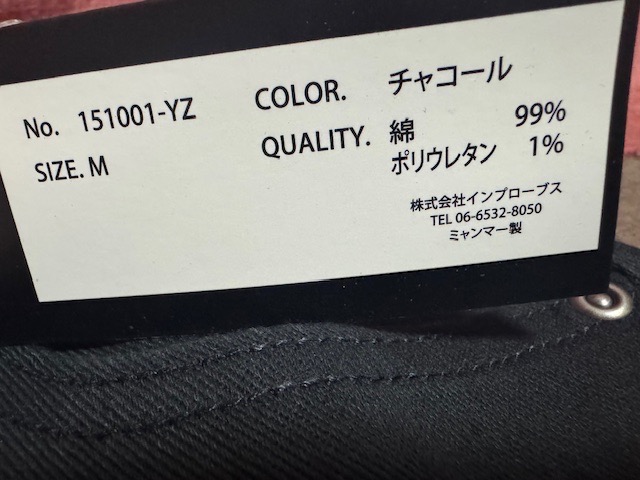 全体のレビュー画像 | 0-1