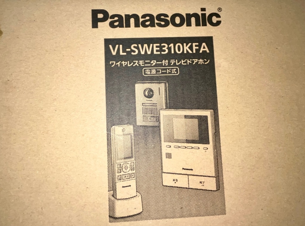 新商品！パナソニック VL-SWE310KFA ワイヤレスモニター子機付きテレビドアホン 2-7タイプ 電源コード式 Panasonic