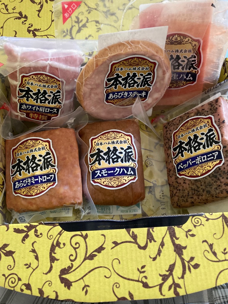 全体のレビュー画像 | 0-0