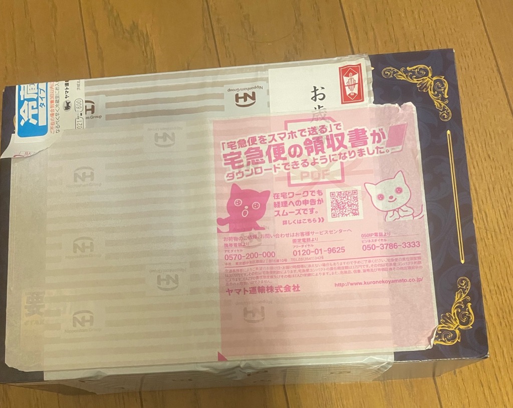 全体のレビュー画像 | 2-0