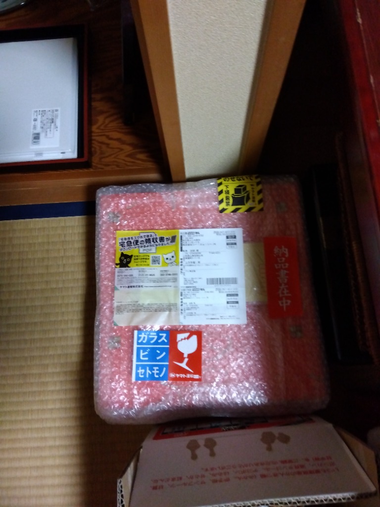 全体のレビュー画像 | 0-0