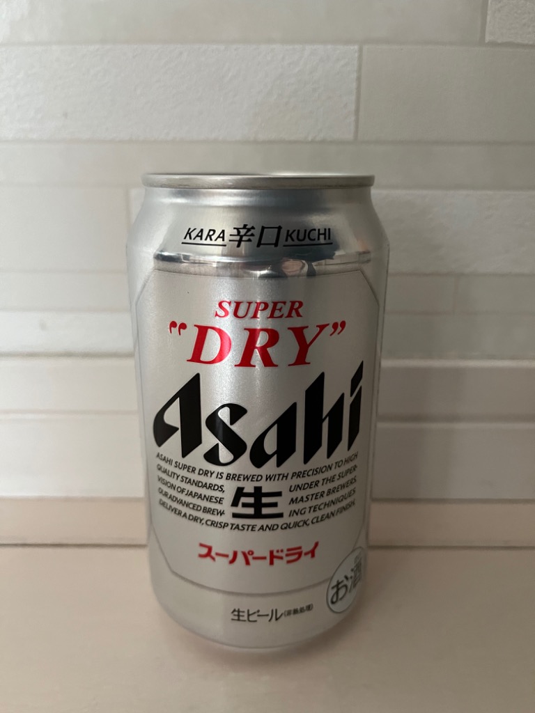 1件目のレビュー画像 | 0