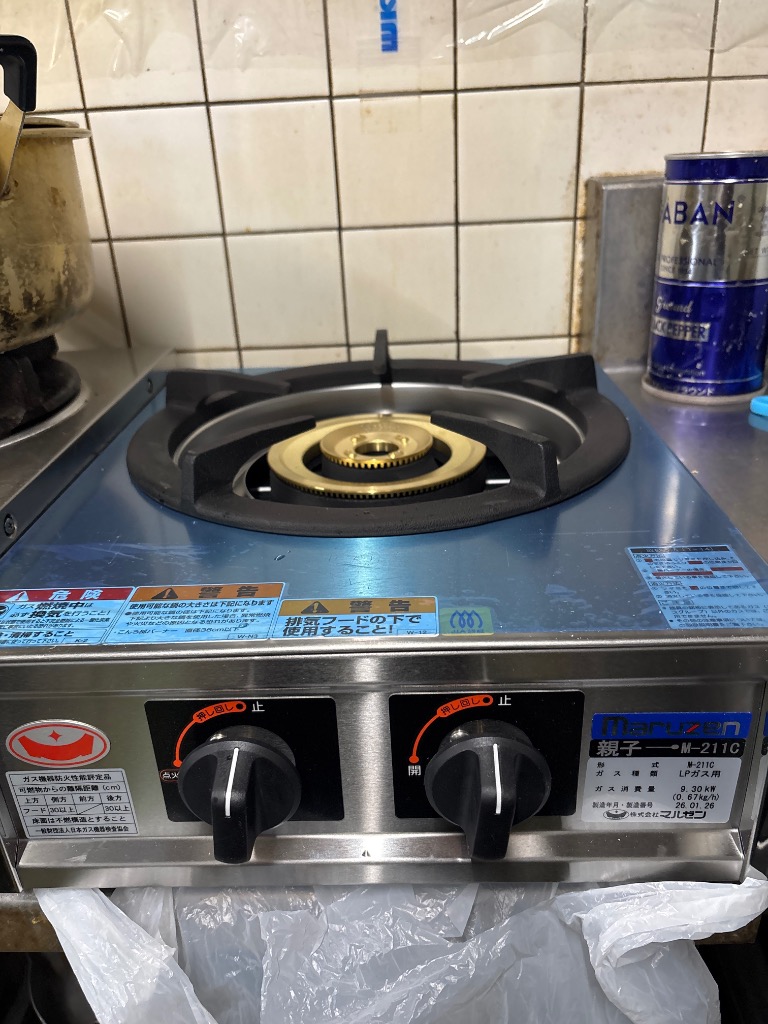 1件目のレビュー画像 | 0