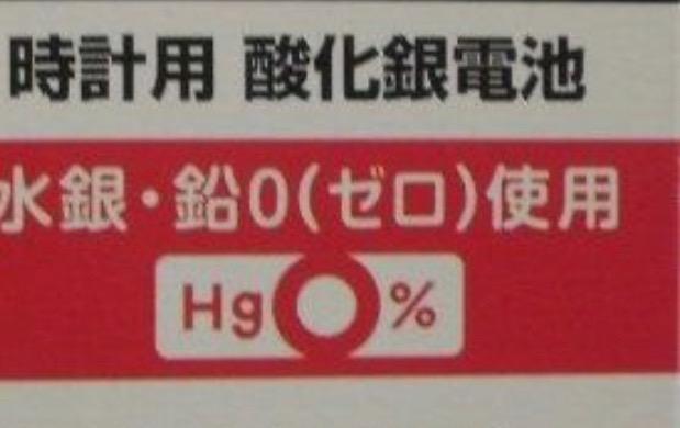 全体のレビュー画像 | 0-0