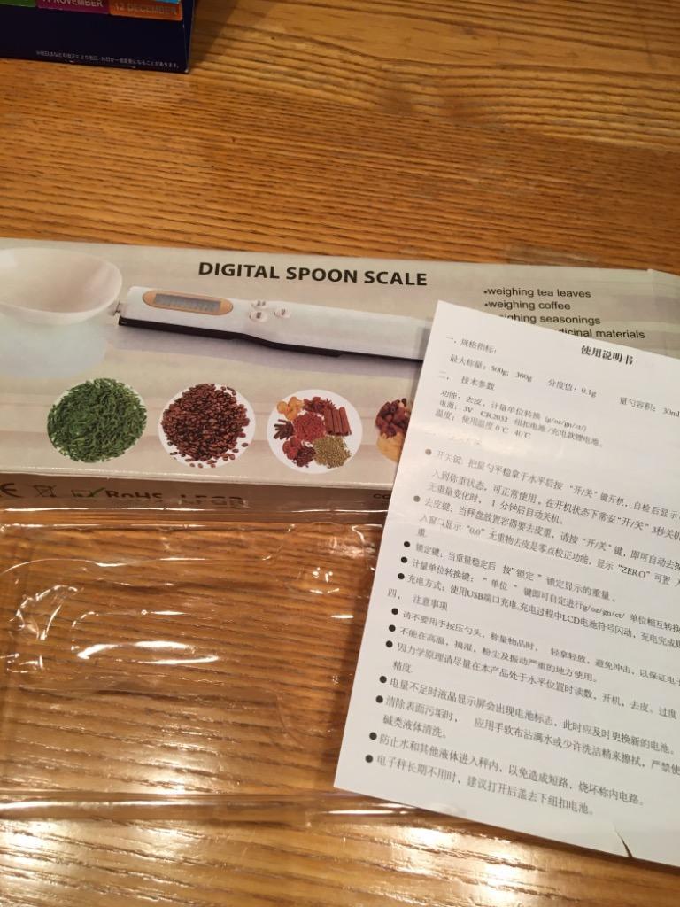 レビュー画像