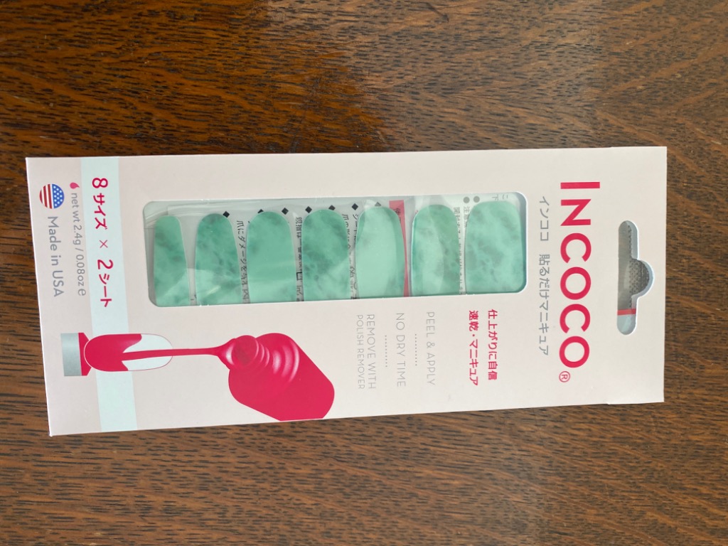 2件目のレビュー画像 | 0