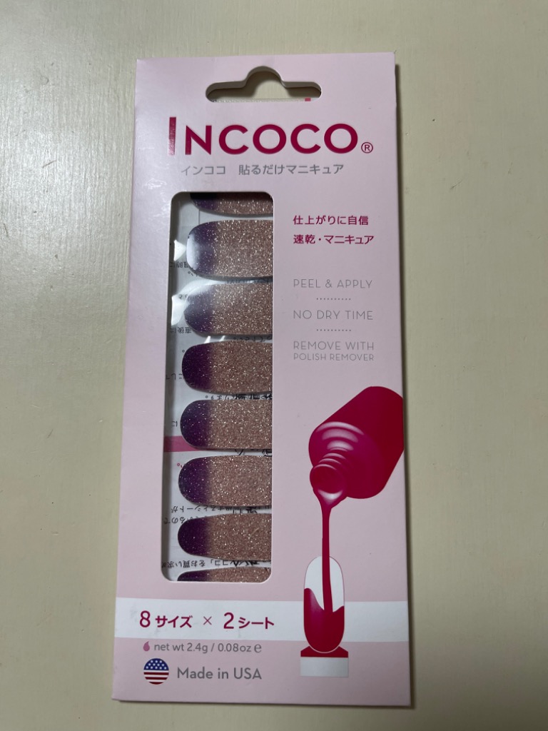 全体のレビュー画像 | 0-0