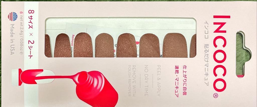 1件目のレビュー画像 | 0