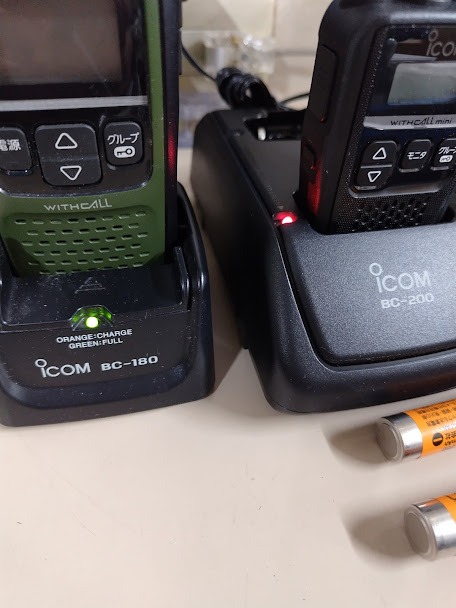 ICOM トランシーバー IC-4300 2台 充電器 BC-200 無線機 3 ICOM アイコム BC-200 ツイン充電器 / 特定小電力