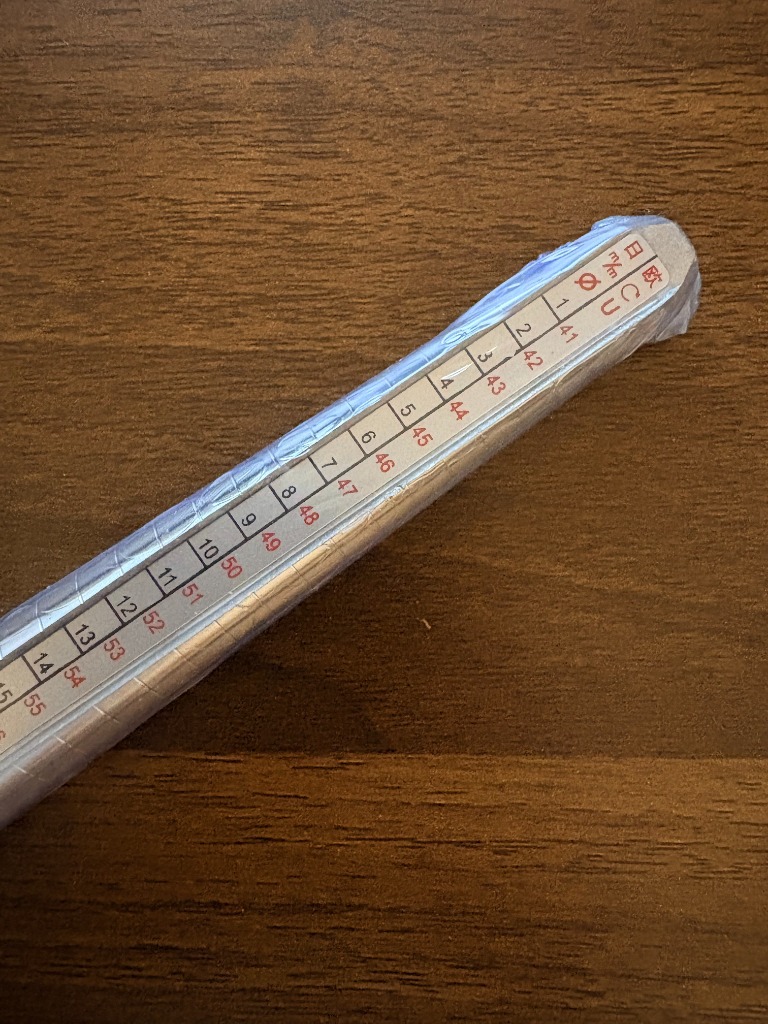 1件目のレビュー画像 | 1