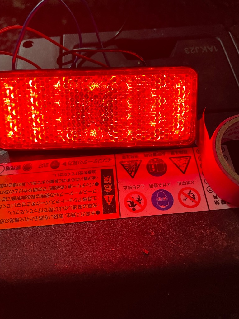汎用 光る LEDリフレクター 反射板 角型 12V 赤 白 黄 1セット2個入り
