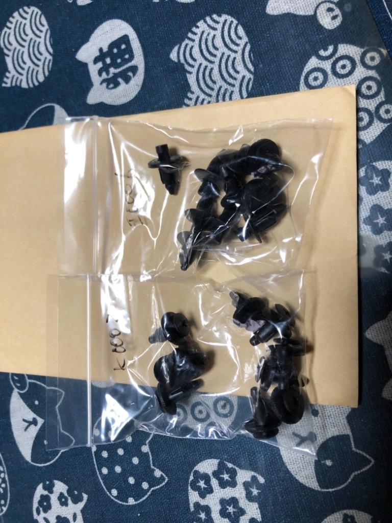 贈り物 ZC6 BRZ バンパークリップ 内張り プッシュリベット ピン 純正互換品 909140062 10個セット abcbiography.com 贈り物 ZC6 BRZ バンパークリップ 内張り プッシュリベット ピン 純正互換品 909140062 10個セット abcbiography.com