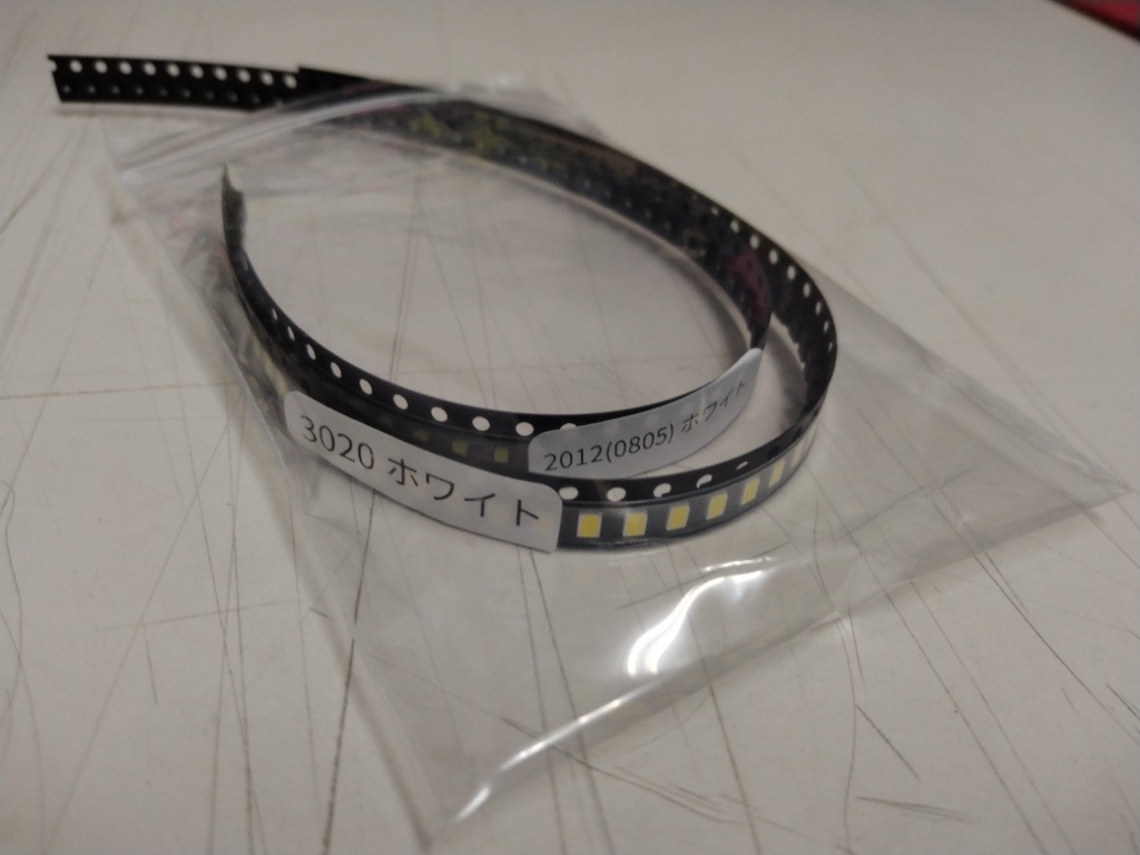 LEDチップ SMD 3020 ホワイト 白発光 50個 打ち替え 打ち換え