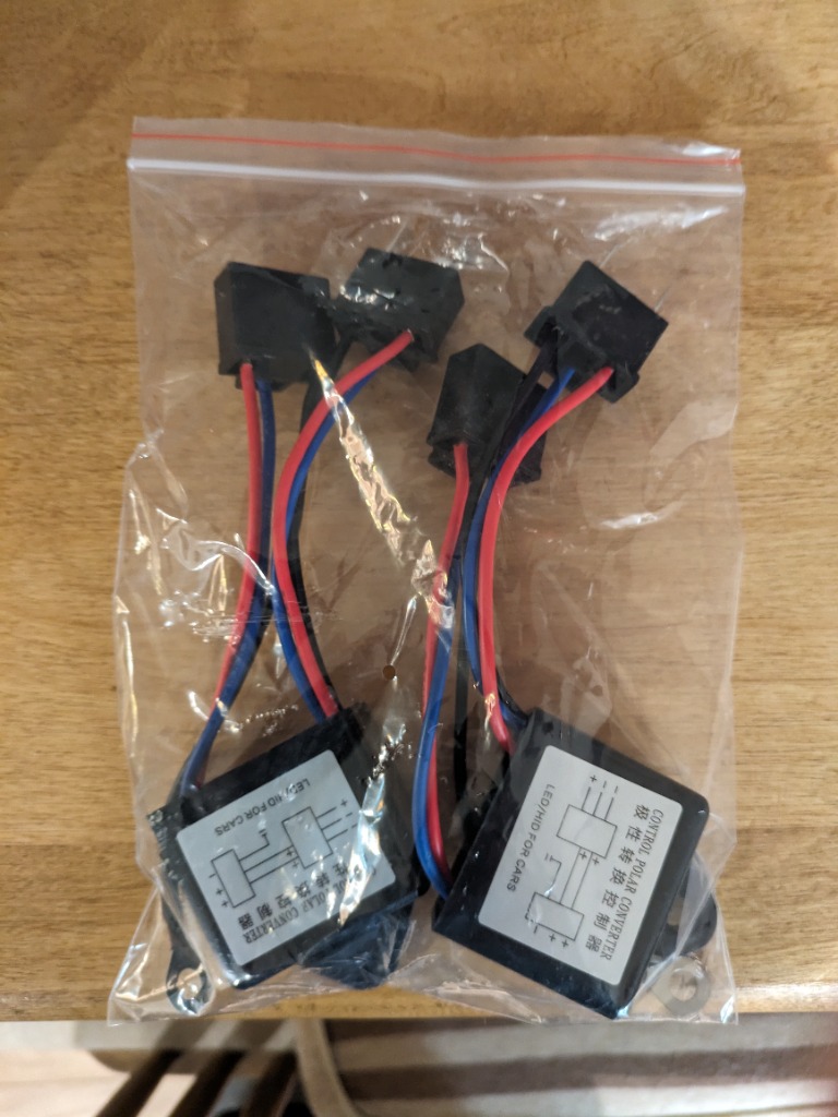 JA11 JA12 ジムニー H4 Hi/Lo切替 不点灯対策 マルチリレー