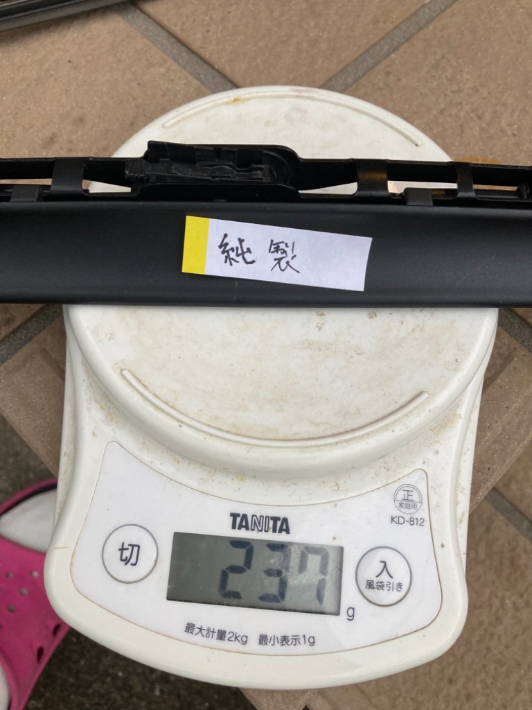 レビュー画像