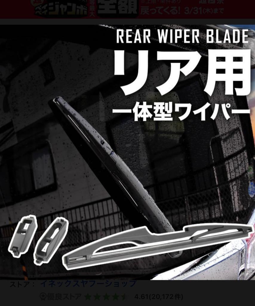 1件目のレビュー画像 | 0