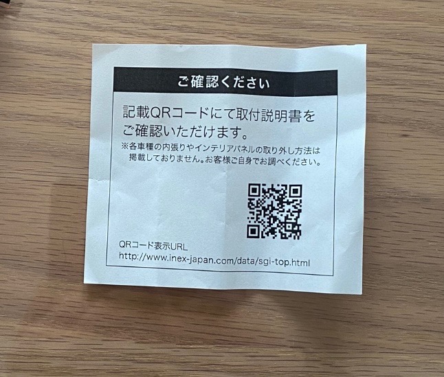 レビュー画像