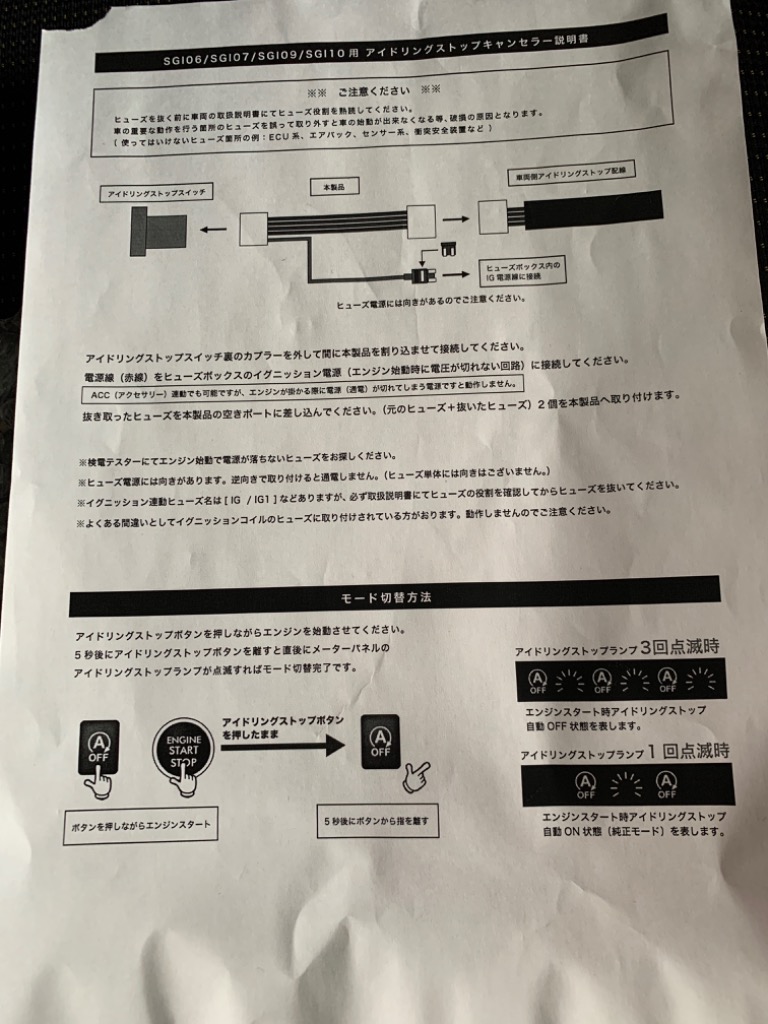 レビュー画像