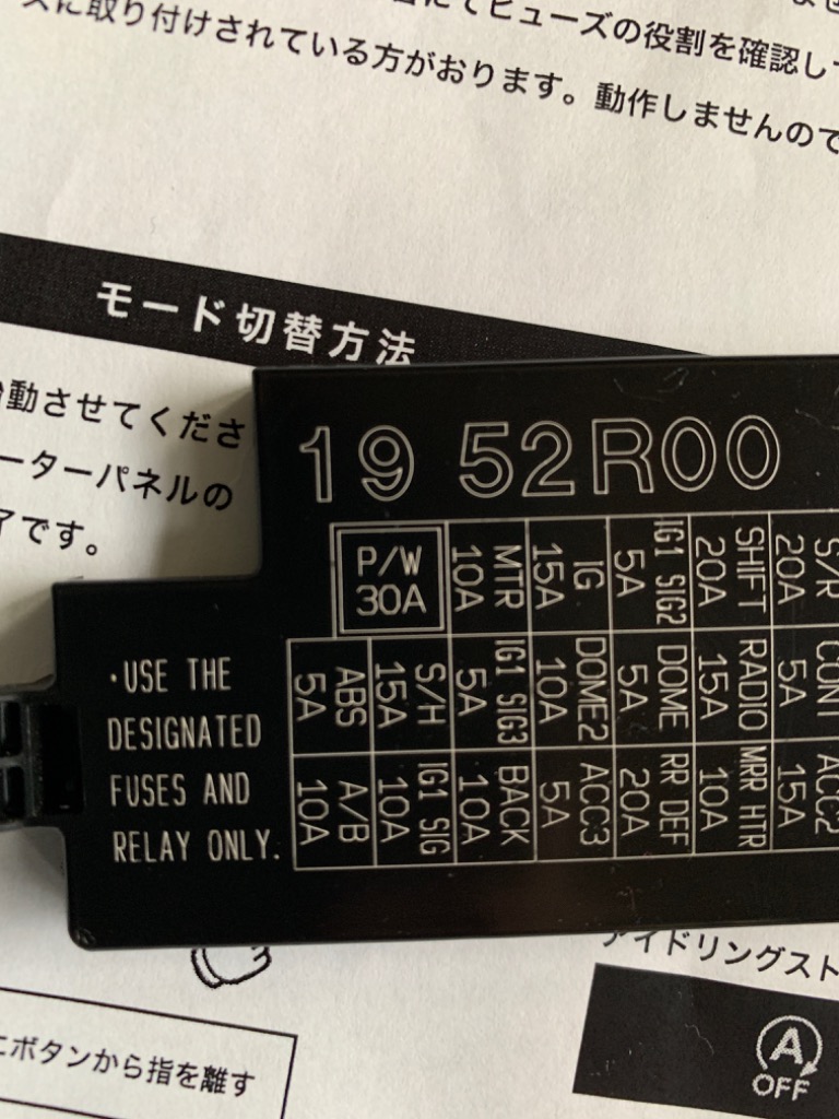 レビュー画像