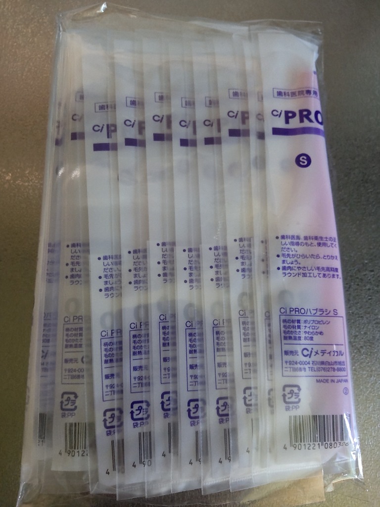 全体のレビュー画像 | 2-0