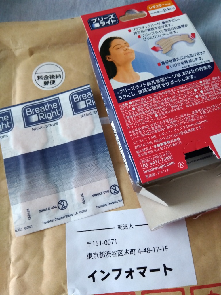 全体のレビュー画像 | 0-0