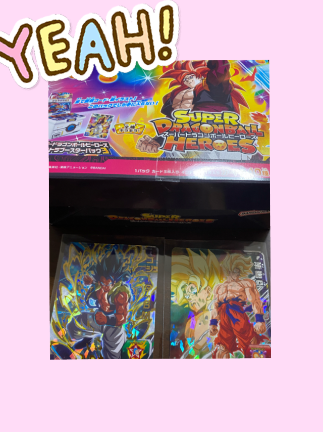 未開封BOX】 スーパードラゴンボールヒーローズ エクストラブースター