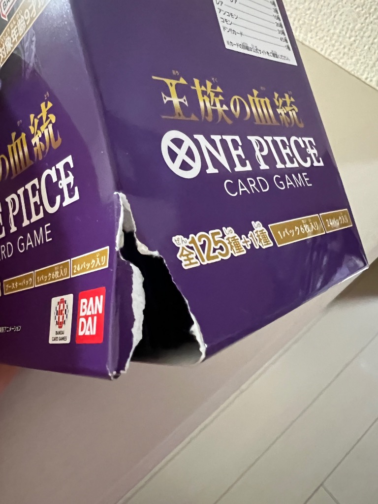 ONE PIECEカードゲーム 王族の血統【OP-10】1BOX : イングス ONE PIECEカードゲーム 王族の血統【OP-10】1BOX : イングス