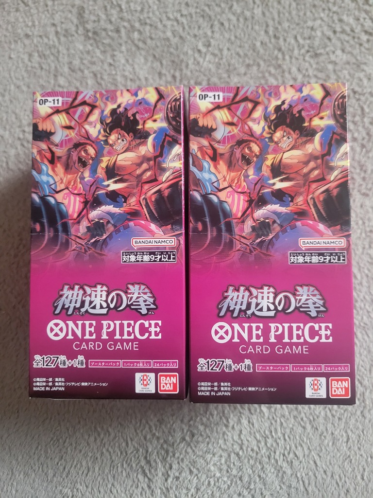 ONE PIECEカードゲーム 神速の拳【OP-11】1BOX : イングス