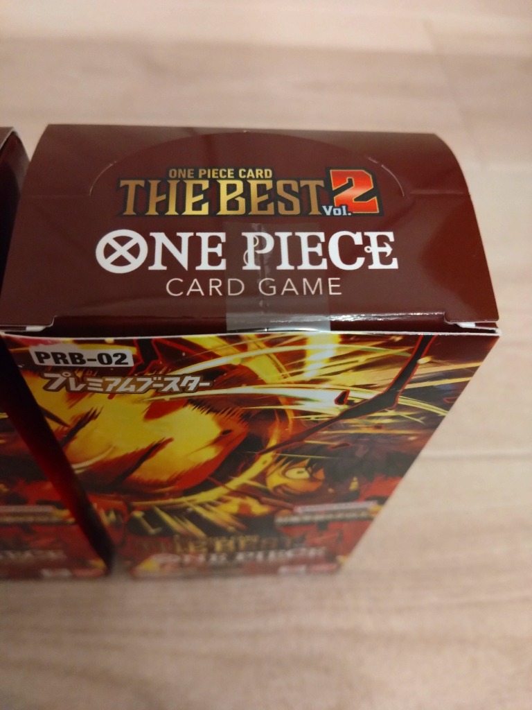 プレミアムブースター ONE PIECE CARD THE BEST 2カートン Amazon.co.jp: 【未開封BOX】ONE PIECEカードゲーム プレミアム