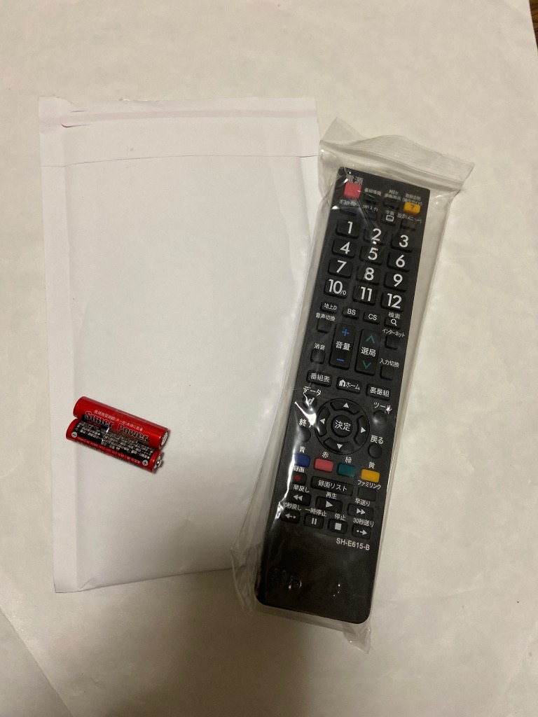 レビュー画像