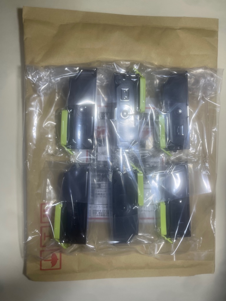 エプソン 純正 インクカートリッジ IC6CL80L とうもろこし 6色