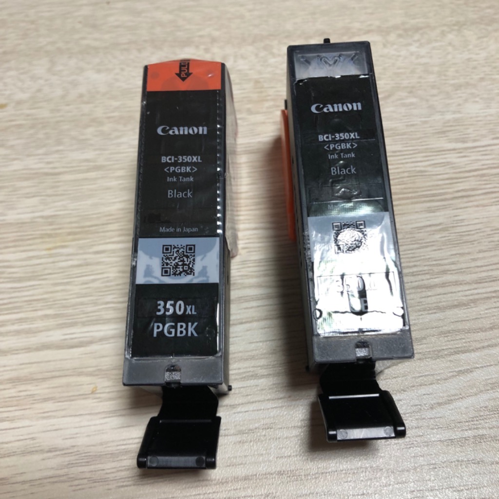 PIXUS BCI-381XL+380XL/6MP 6色セット 全色大容量 キヤノン 互換