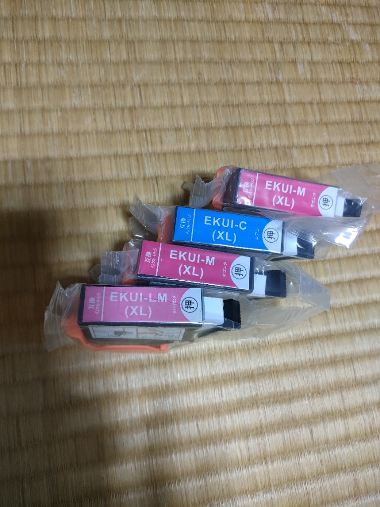 3件目のレビュー画像 | 0