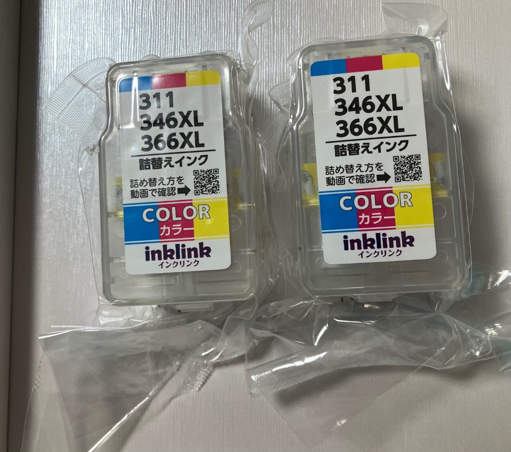 未使用新品　キャノン インク　BC-345XL BC-346XL 15セット 楽天市場】【スーパーSALE先行戦☆クーポン配布中】 純正標準