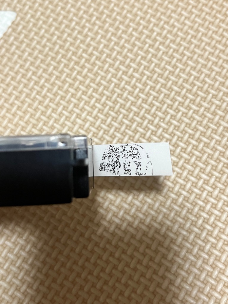 レビュー画像
