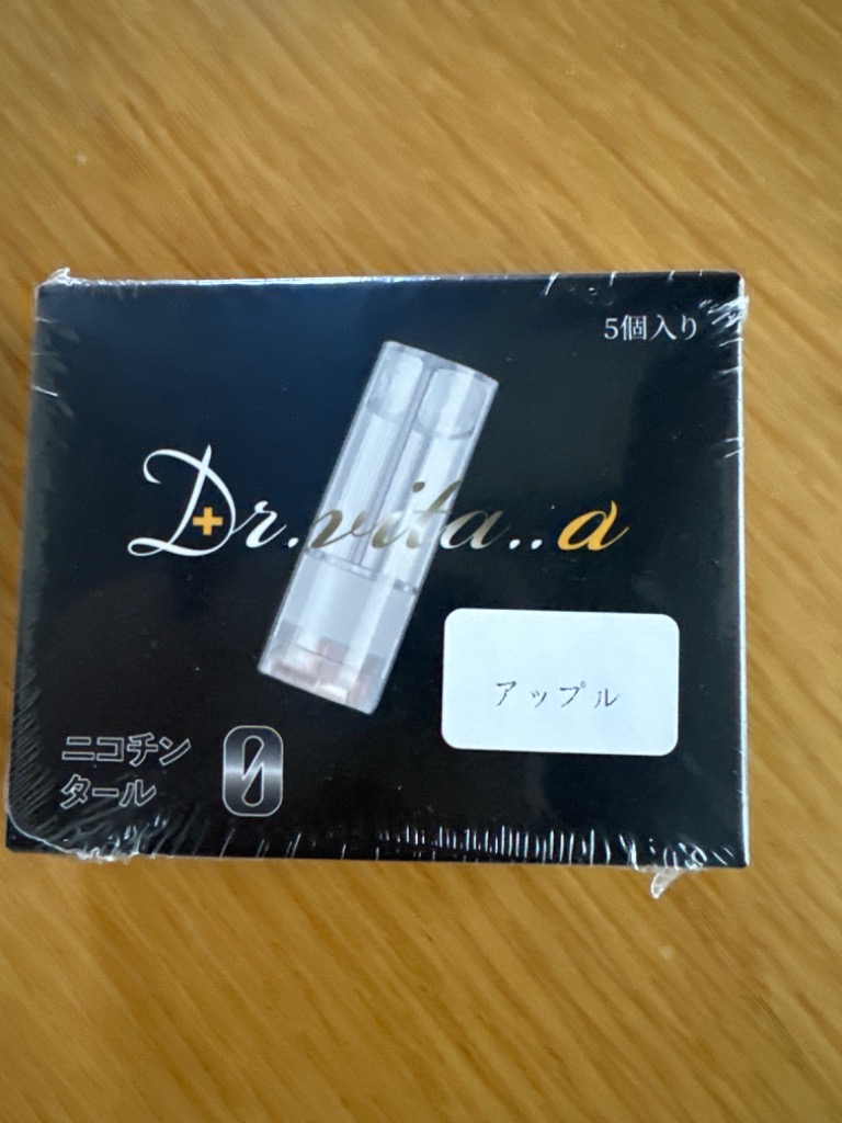1件目のレビュー画像 | 1