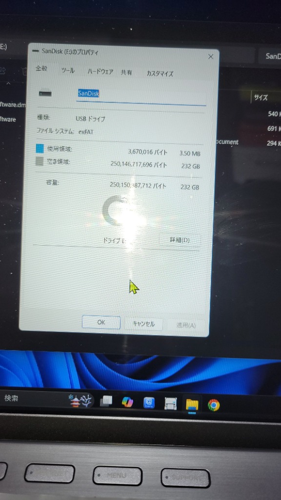 1件目のレビュー画像 | 1